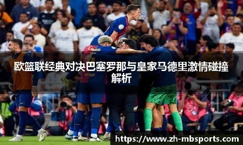 关键词4